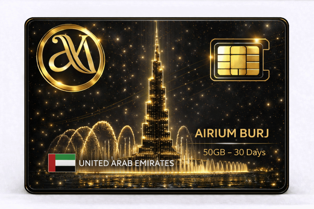 Airium burj