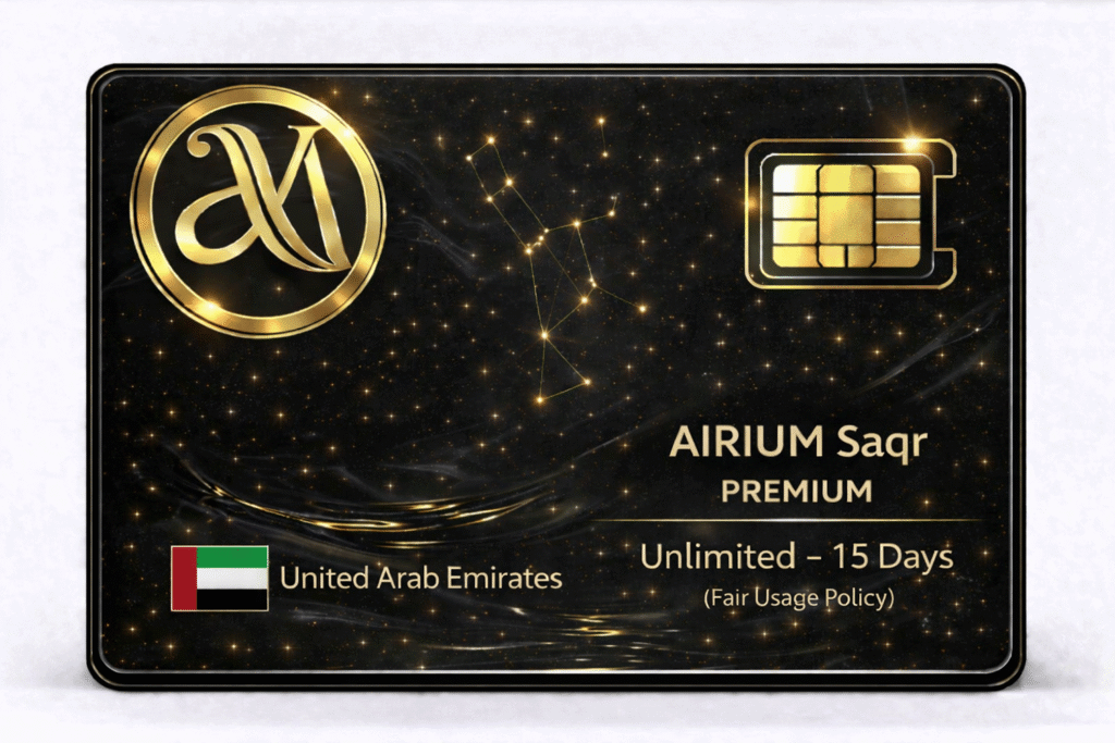 Saqr premium