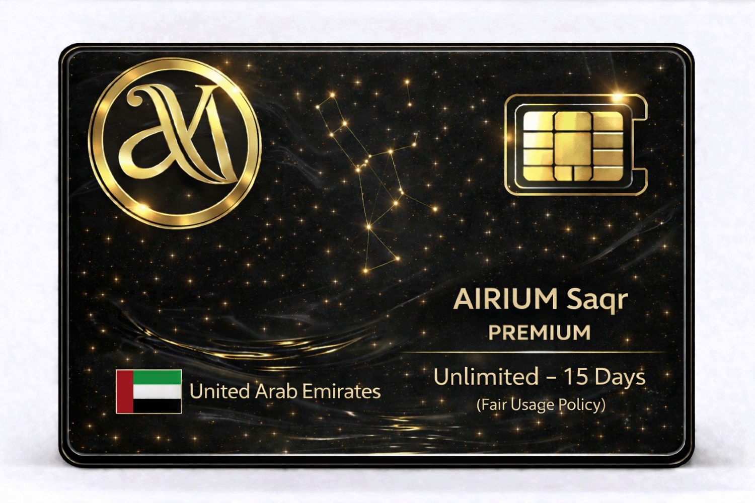 Saqr premium